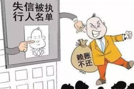 博罗要账公司